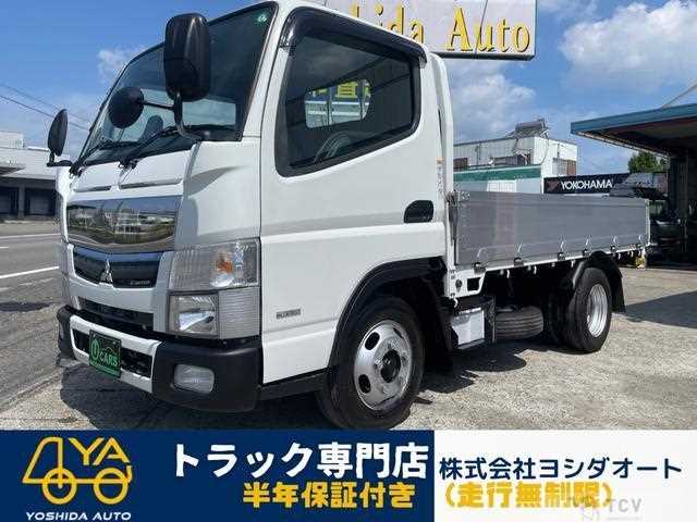2019 Mitsubishi Fuso Canter