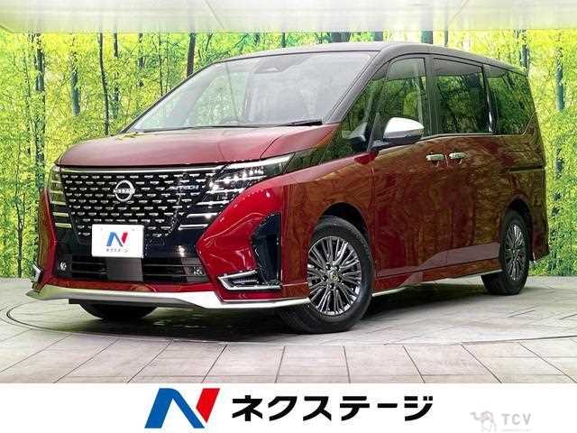 2024 Nissan Serena