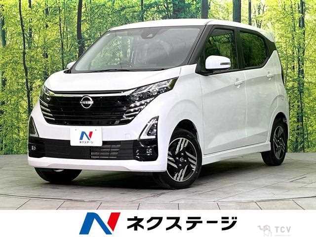 2024 Nissan Nissan Others
