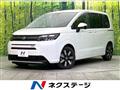 2024 Honda Freed