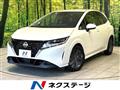 2023 Nissan Note
