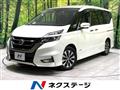 2019 Nissan Serena