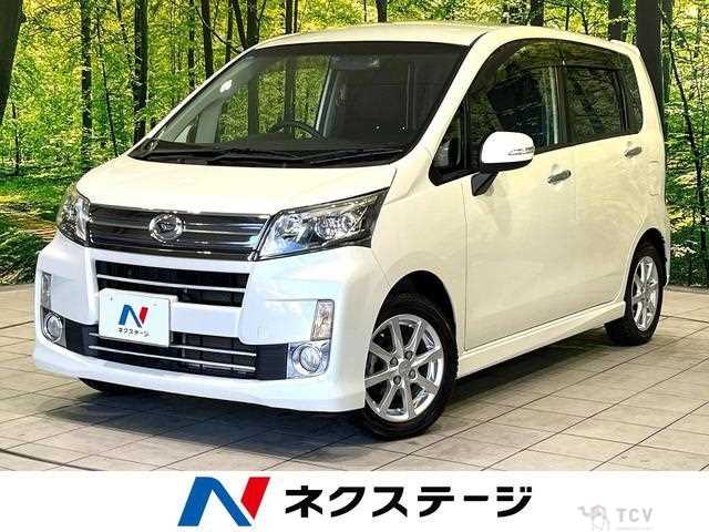 2013 Daihatsu Move