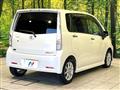 2013 Daihatsu Move