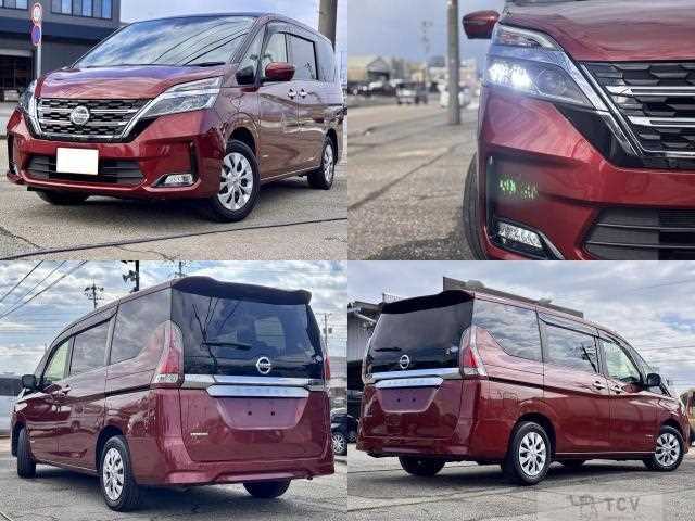 2021 Nissan Serena