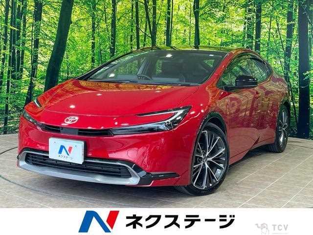 2023 Toyota Prius