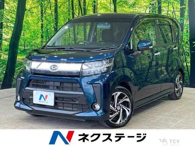 2018 Daihatsu Move