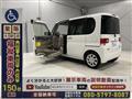 2013 Daihatsu Tanto
