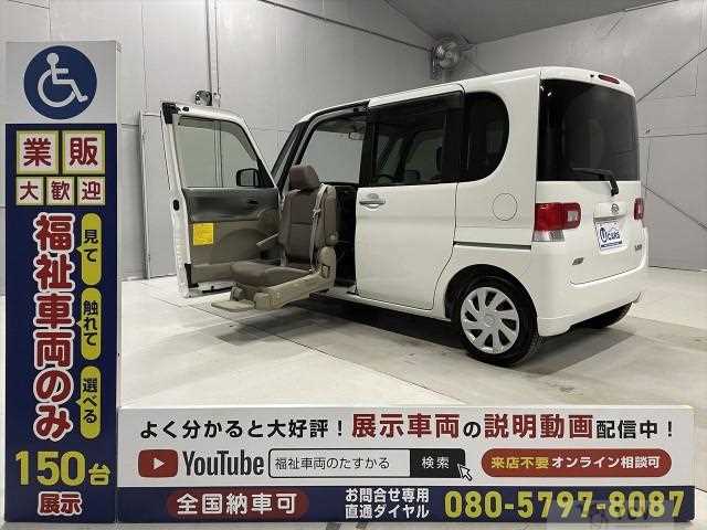 2013 Daihatsu Tanto