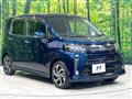 2018 Daihatsu Move
