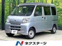 2013 Daihatsu Hijet Cargo