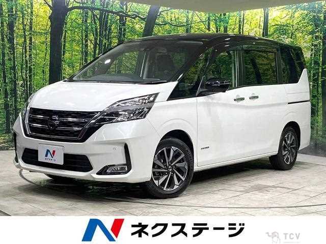 2019 Nissan Serena