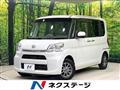 2015 Daihatsu Tanto