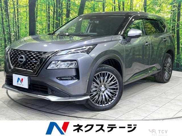 2023 Nissan X-Trail