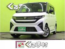 2025 Daihatsu Move
