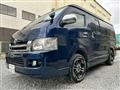 2009 Toyota Hiace Van