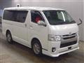 2017 Toyota Hiace Van
