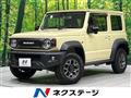 2023 Suzuki Jimny Sierra