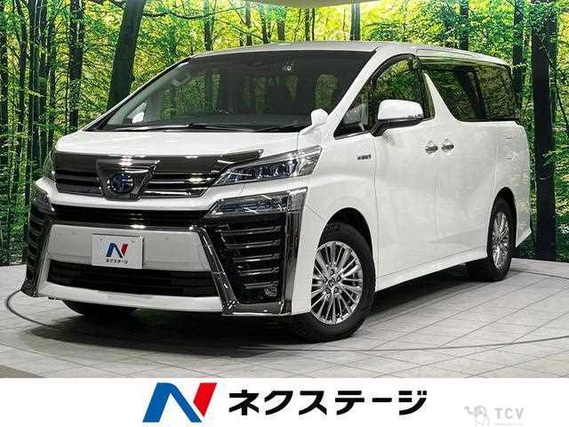 2021 Toyota Vellfire