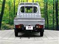 2024 Daihatsu Hijet Truck