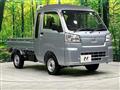 2024 Daihatsu Hijet Truck