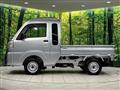2024 Daihatsu Hijet Truck