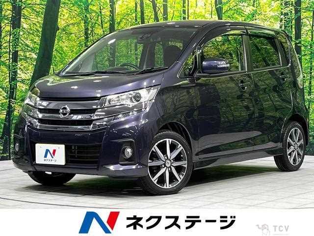 2015 Nissan Nissan Others