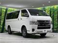 2025 Toyota Hiace Van