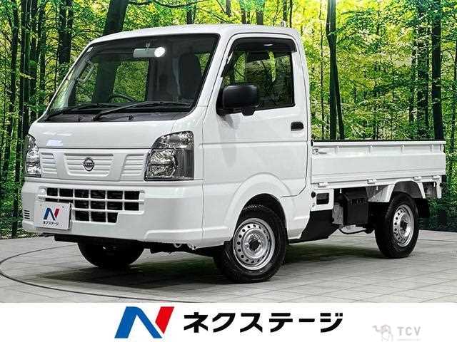 2025 Nissan Clipper Truck