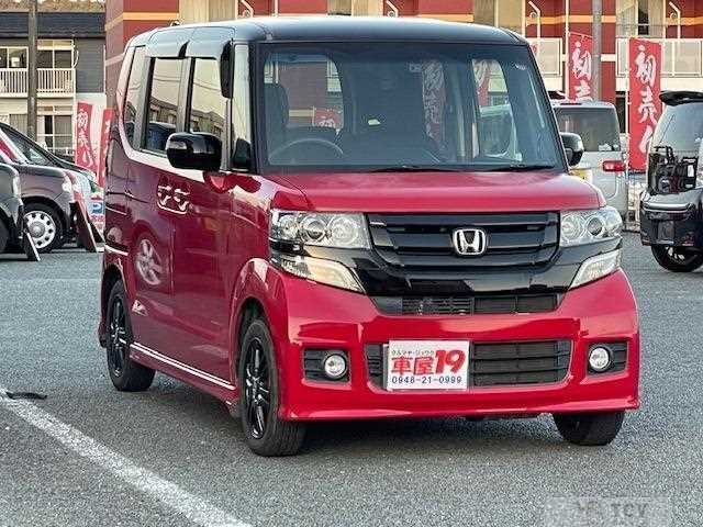 2015 Honda N BOX