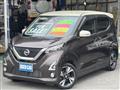 2020 Nissan Nissan Others