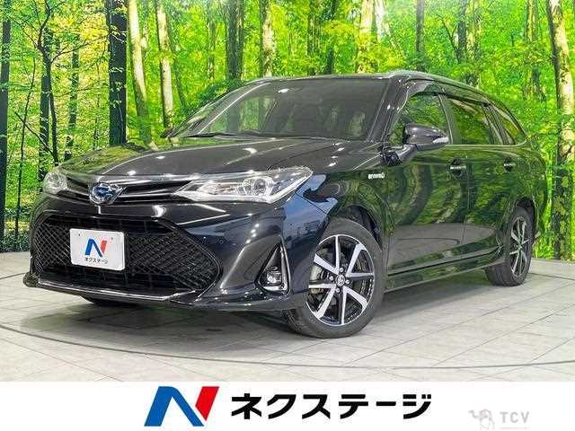 2017 Toyota Corolla Fielder