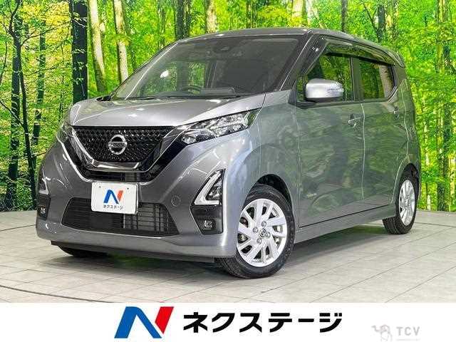 2023 Nissan Nissan Others