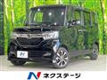 2020 Honda N BOX