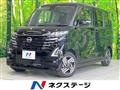 2025 Nissan ROOX