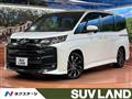2023 Toyota Noah
