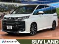 2023 Toyota Noah