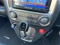 2004 Honda Stream