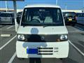 2006 Nissan Clipper Van