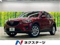 2013 Mazda CX-5