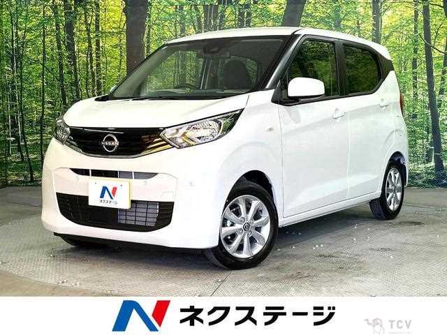 2026 Nissan Nissan Others