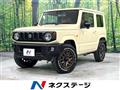 2023 Suzuki Jimny