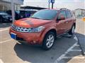 2005 Nissan Murano