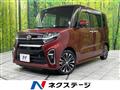 2019 Daihatsu Tanto