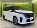 2023 Nissan Serena