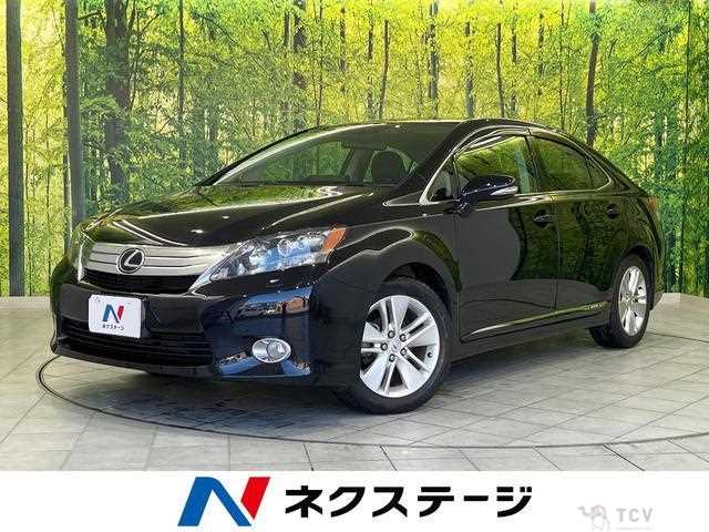 2011 Lexus HS HYBRID
