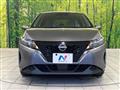 2023 Nissan Note