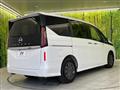 2024 Nissan Serena