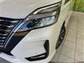 2020 Nissan Serena