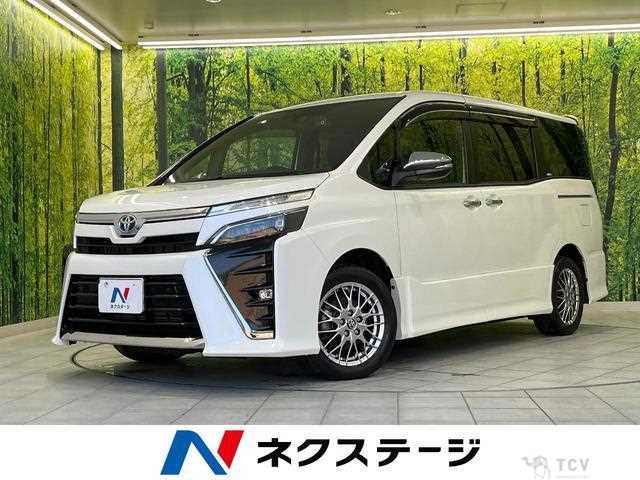 2020 Toyota Voxy